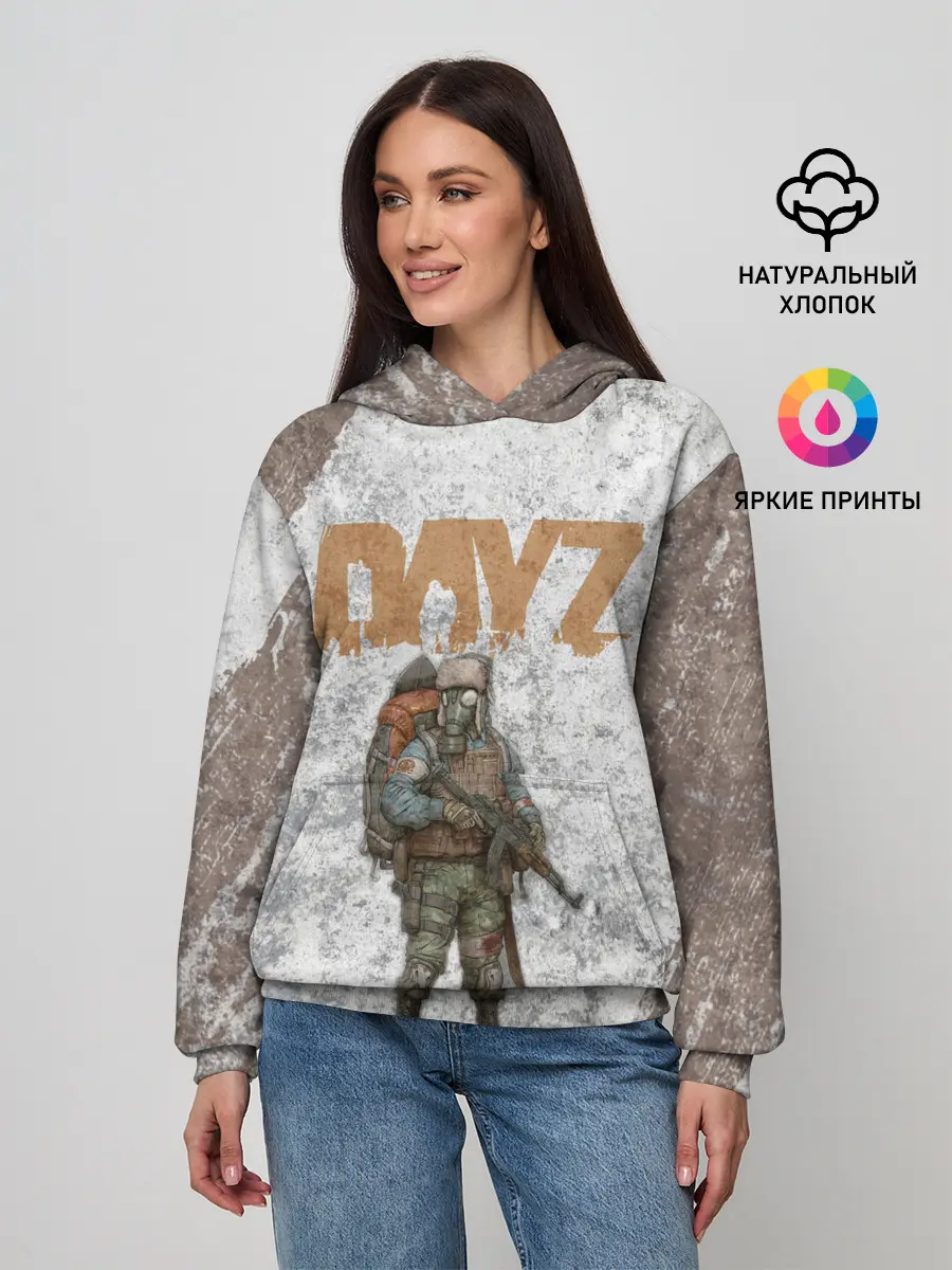 Женское худи / DAYZ | ДЕЙЗИ