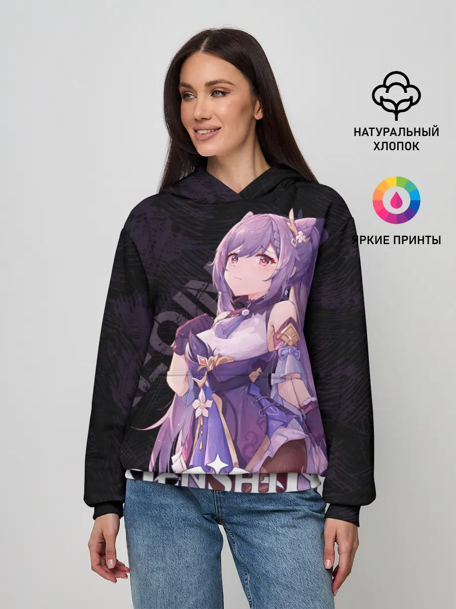 Женское худи / Кэ Цин Genshin Impact