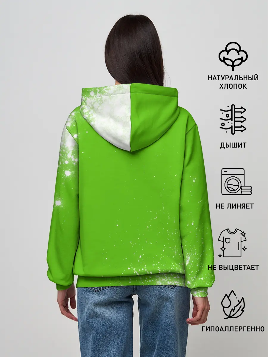 Женское худи / Пивозавр - Краска