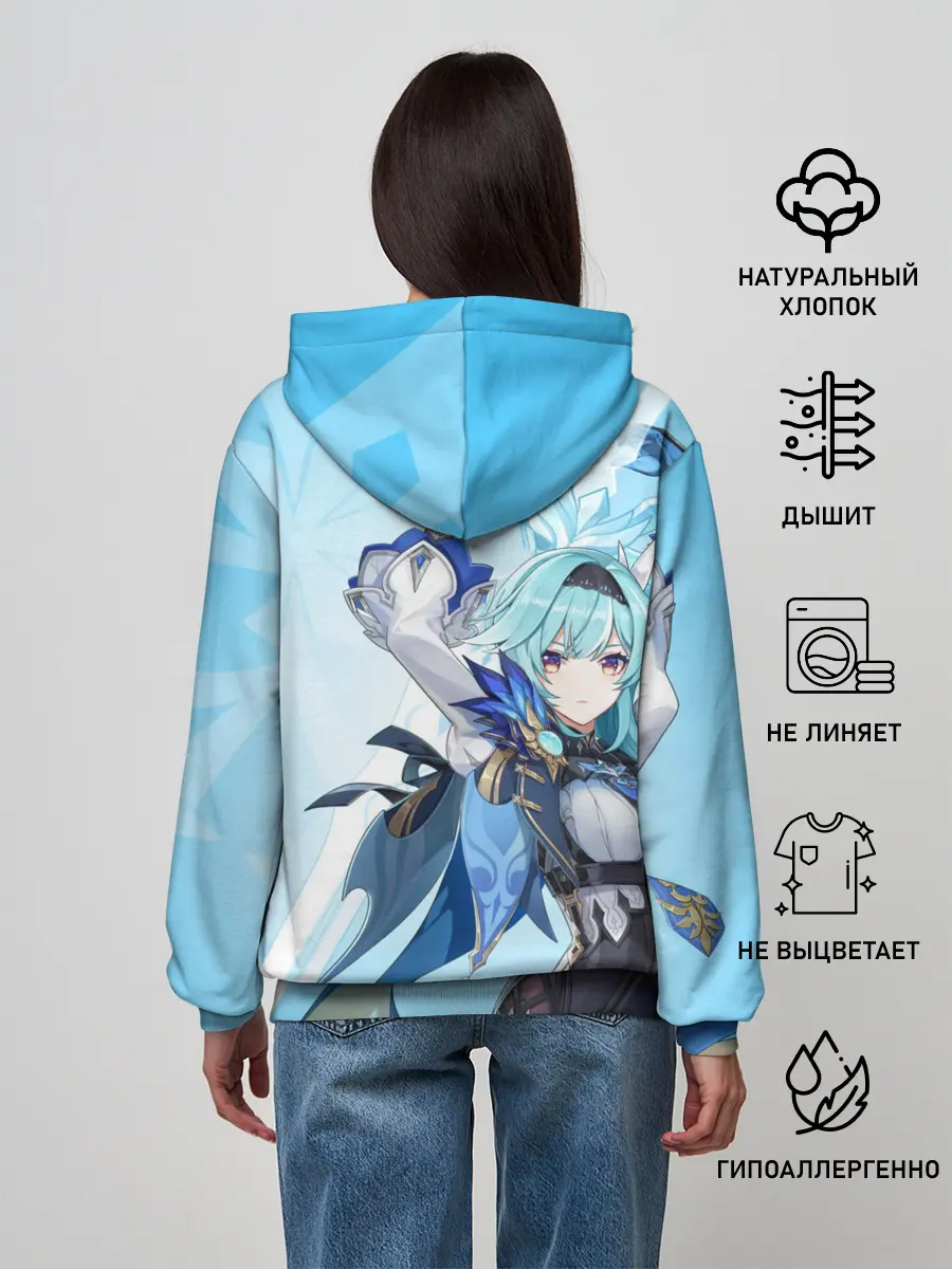 Женское худи / Genshin Impact, Эола