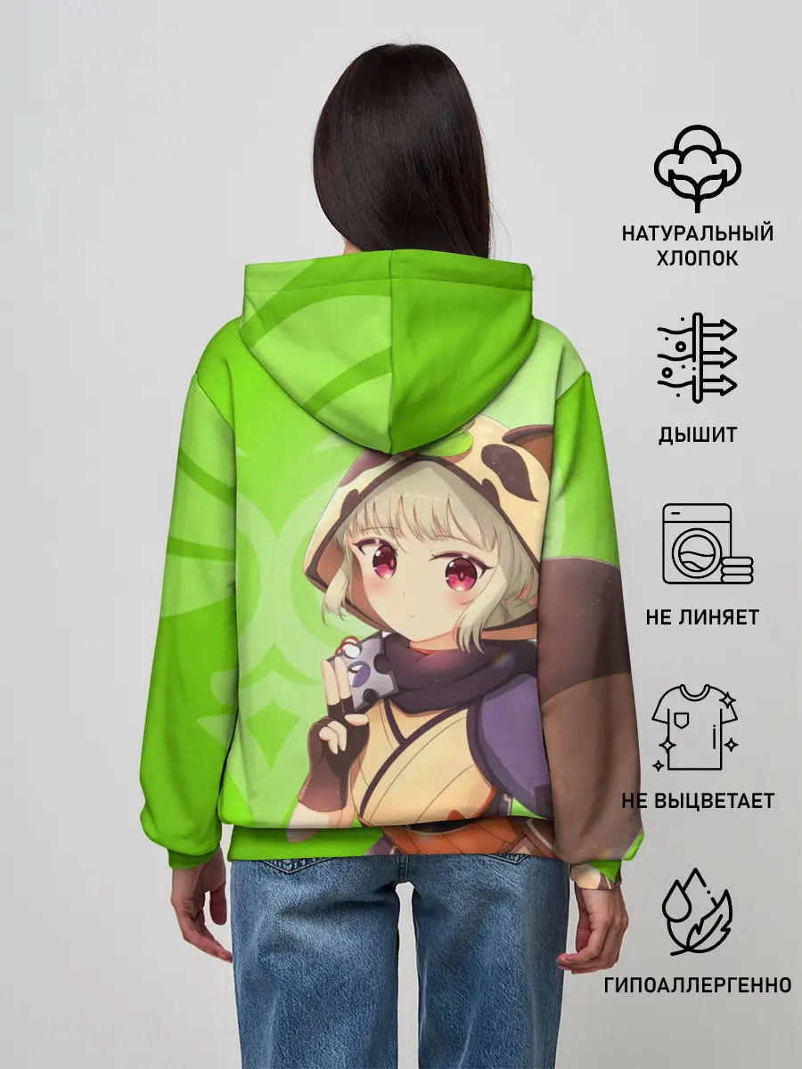 Женское худи / Genshin Impact, Саю