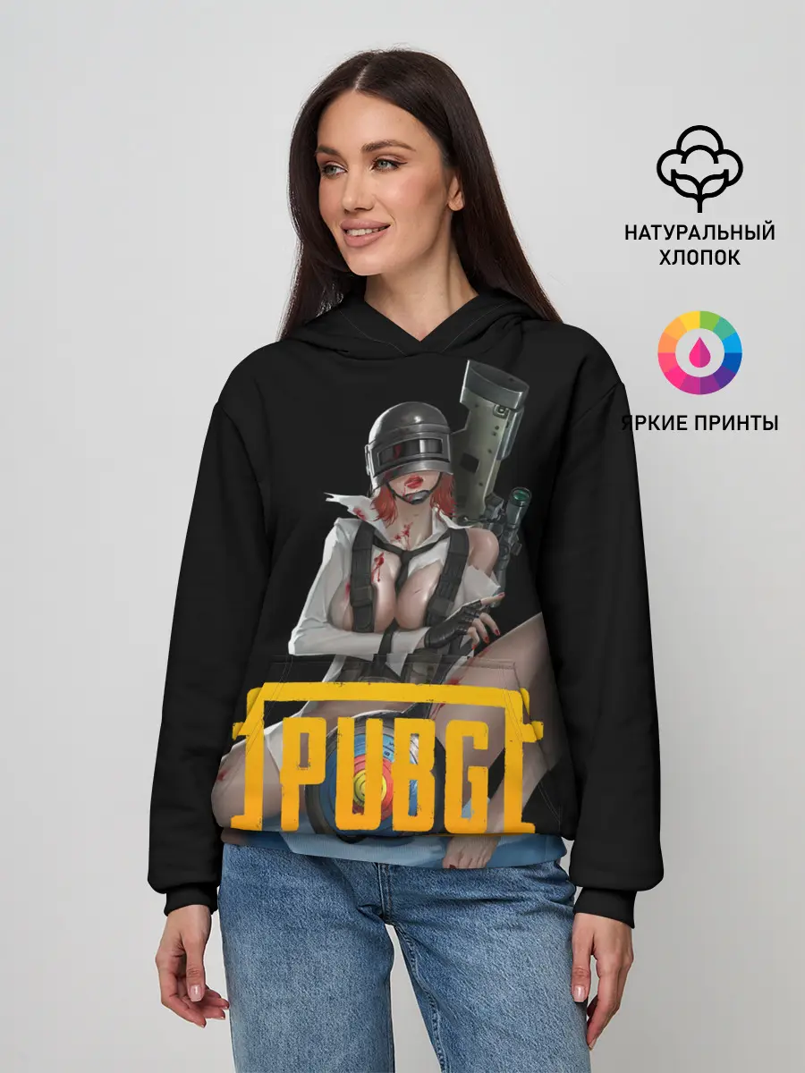 Женское худи / PUBG | 18+