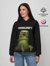 Женское худи / МОБ | МАЙНКРАФТ