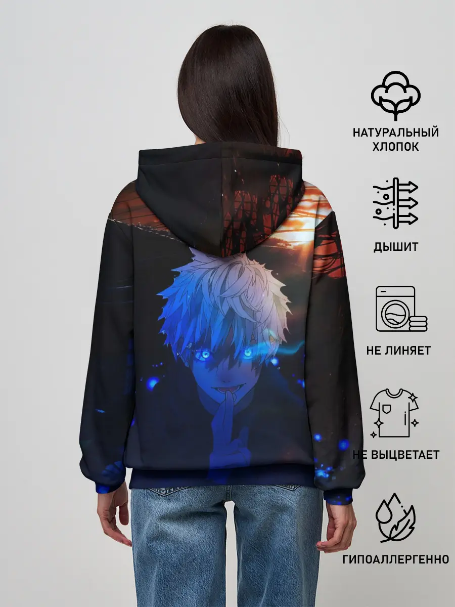 Женское худи / Сатору гото голубые глаза