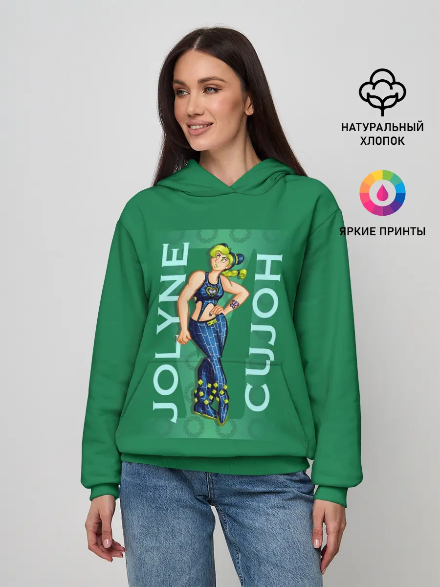 Женское худи / Jolyne Cujoh
