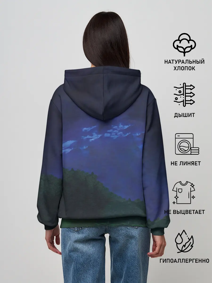 Женское худи / Король и Шут Акустический альбом