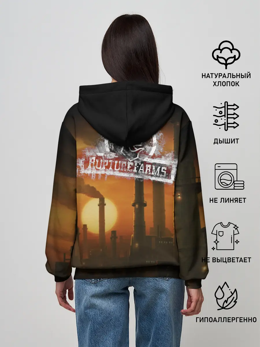 Женское худи / Oddworld