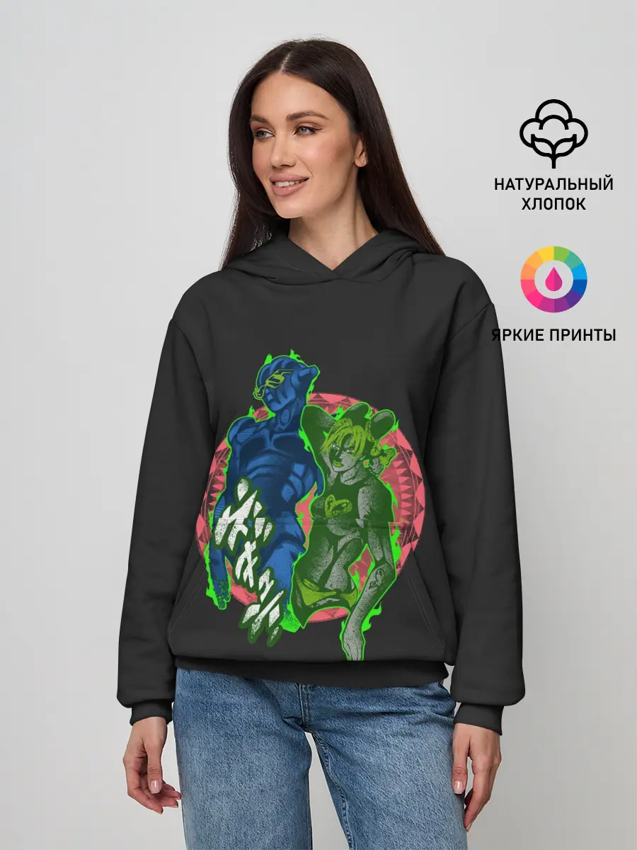 Женское худи / Stone Ocean. JoJo