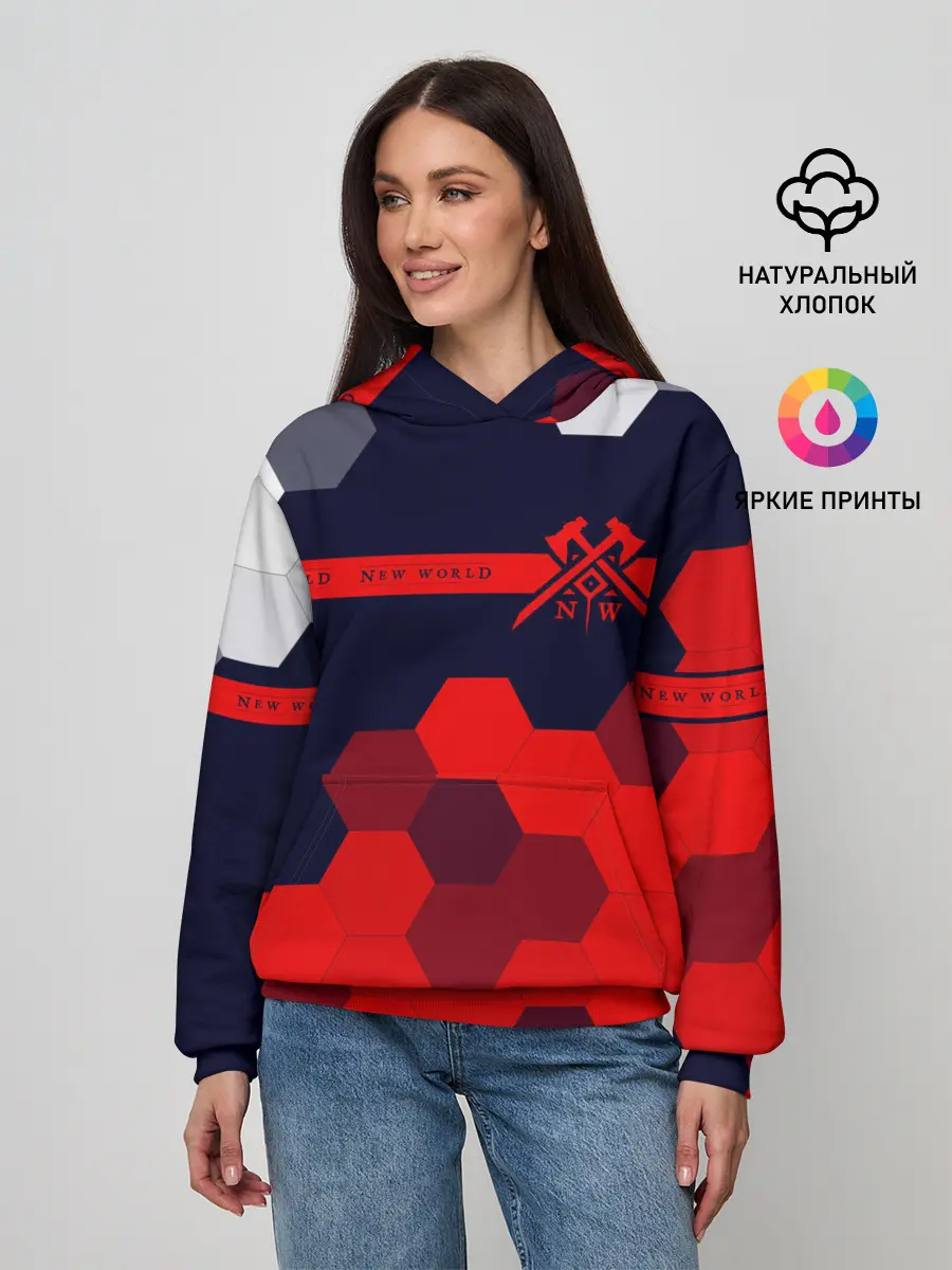 Женское худи / New World - Соты