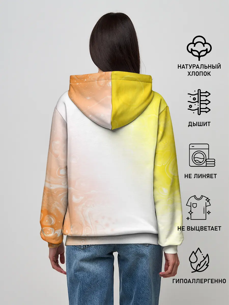 Женское худи / Поп Ит - Кружок - Разводы