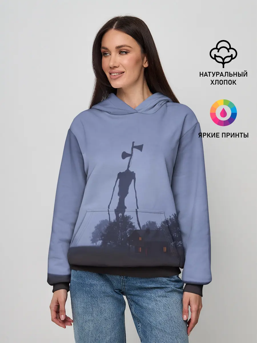 Женское худи / СИРЕНОГОЛОВЫЙ У ДОМА