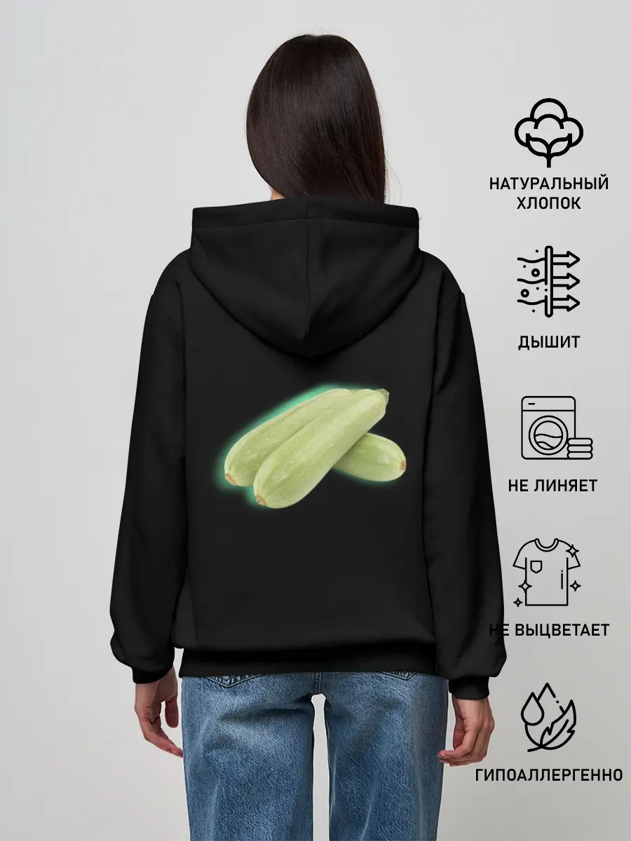 Женское худи / Народный кошмар, Кабачки