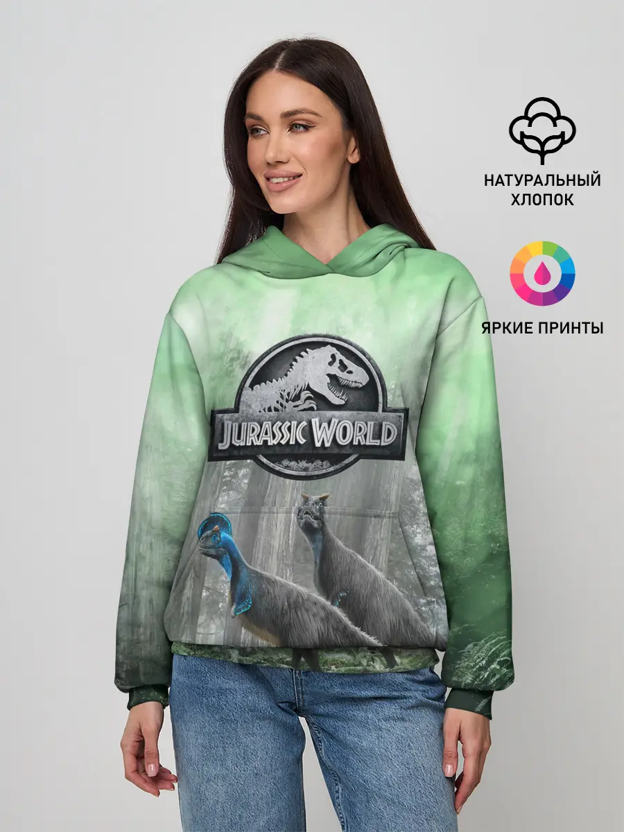 Женское худи / Jurassic World | Мир Юрского периода