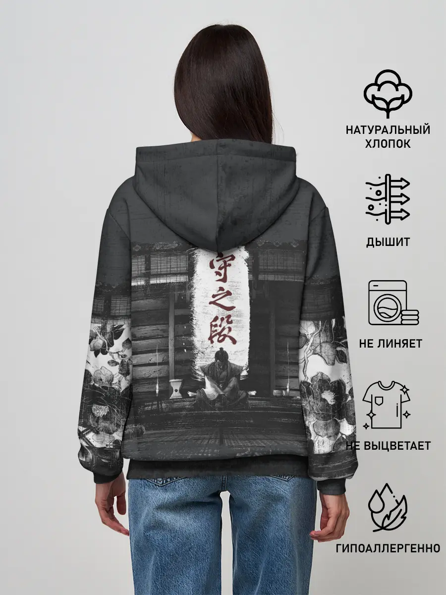 Женское худи / Самурай | Призрак Цусимы