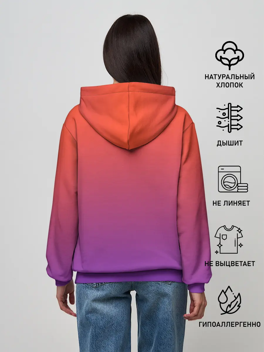 Женское худи / Оранжевый и Фиолетовый