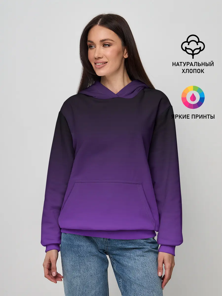 Женское худи / Ночной градиент | Фиолетовый