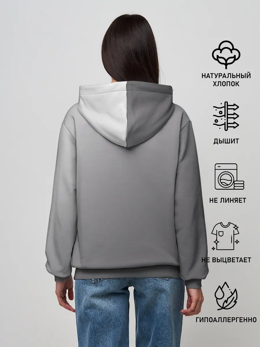 Женское худи / Прокачай мозги