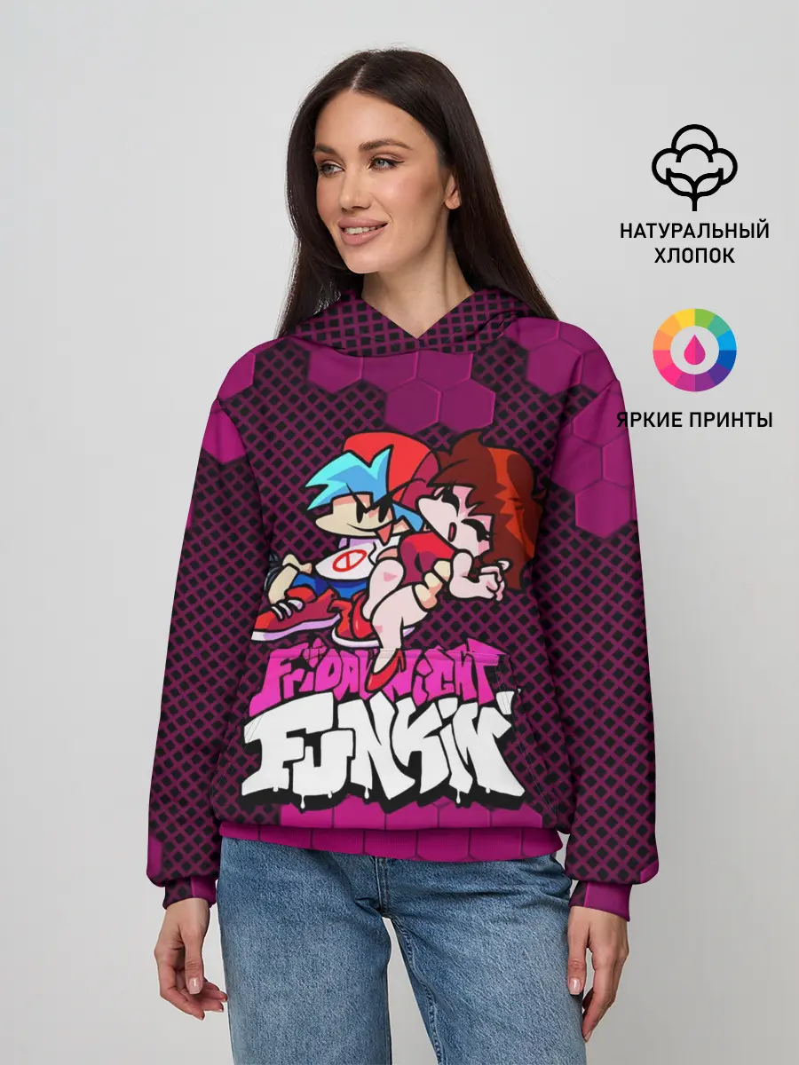 Женское худи / Boyfriend and Girlfriend