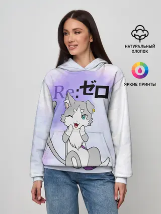 Женское худи / Пак / Re: Zero Фамильяр Эмилии