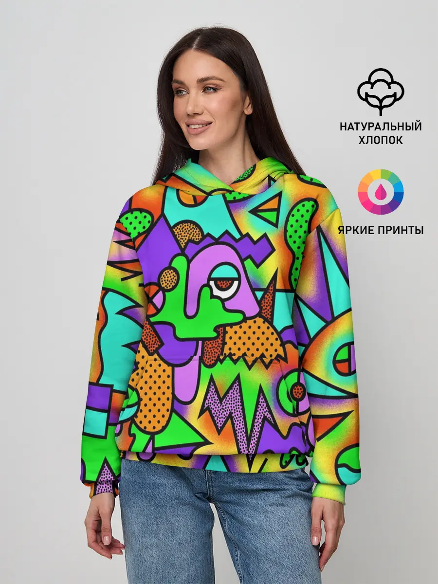 Женское худи / Хаус в душе и голове