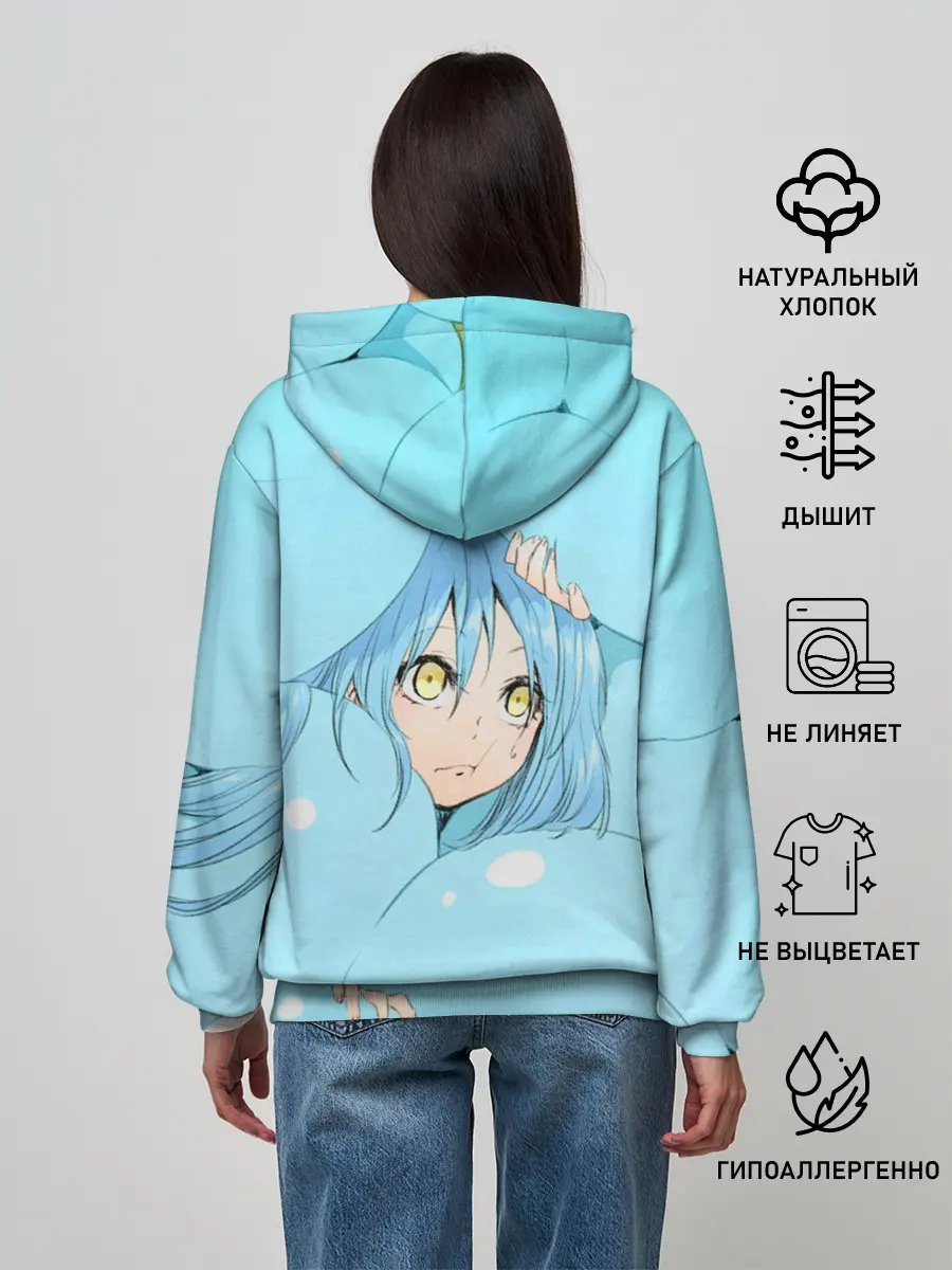 Женское худи / О моём перерождении в слизь