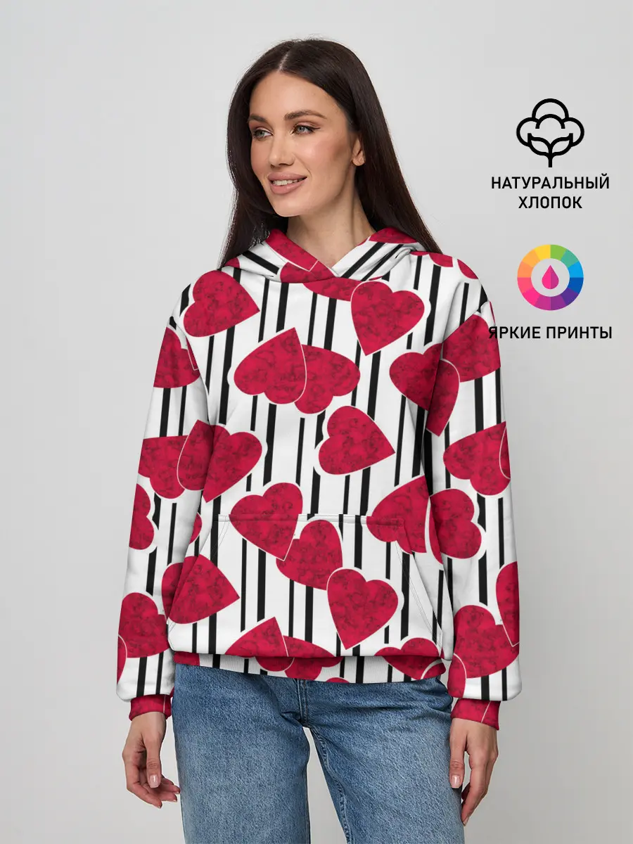 Женское худи / Полосатый узор сердце