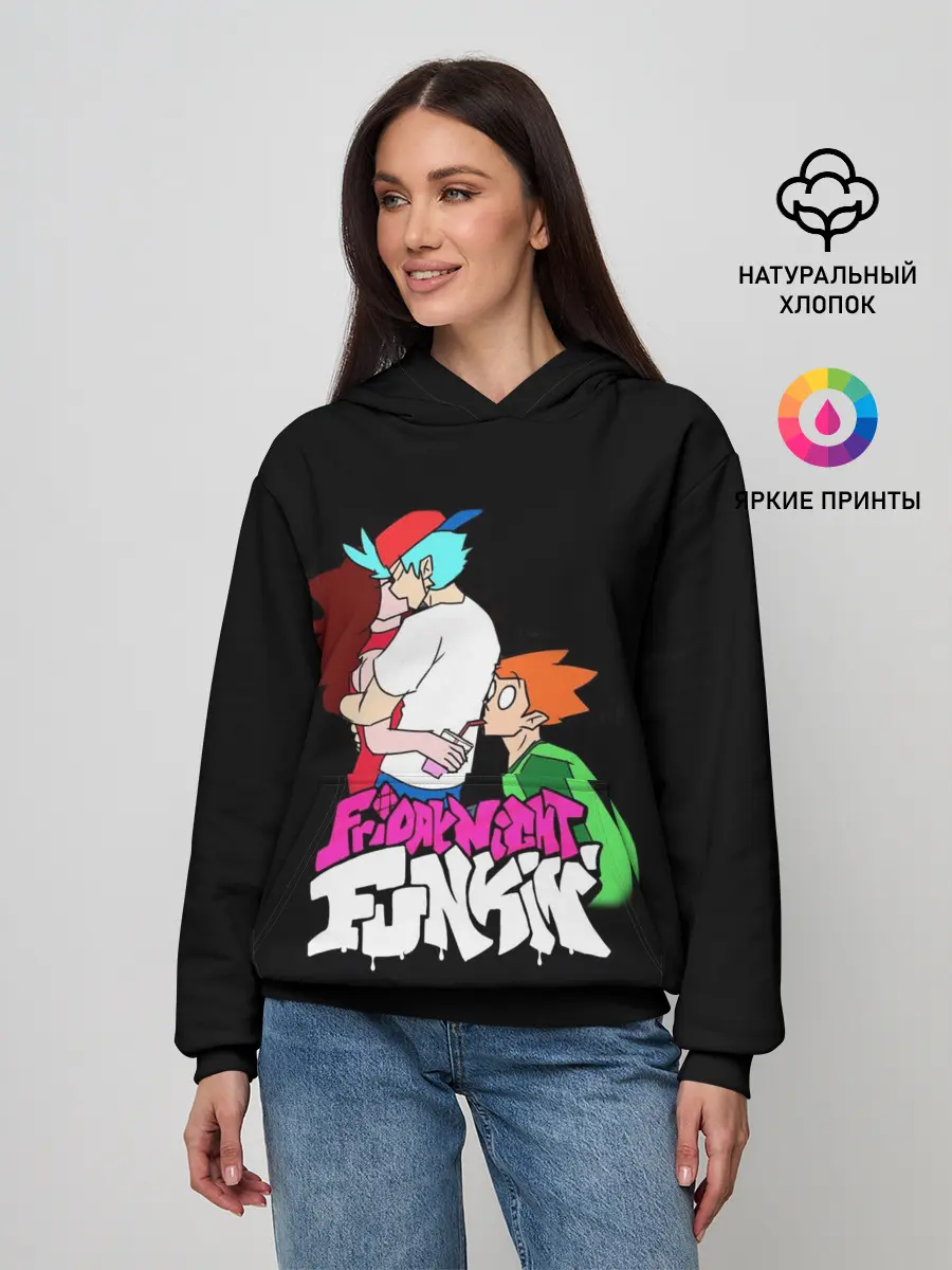 Женское худи / Boyfriend, Girlfriend and Pico