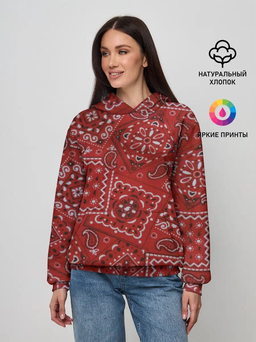 Женское худи / БЛАДС | BLOODS