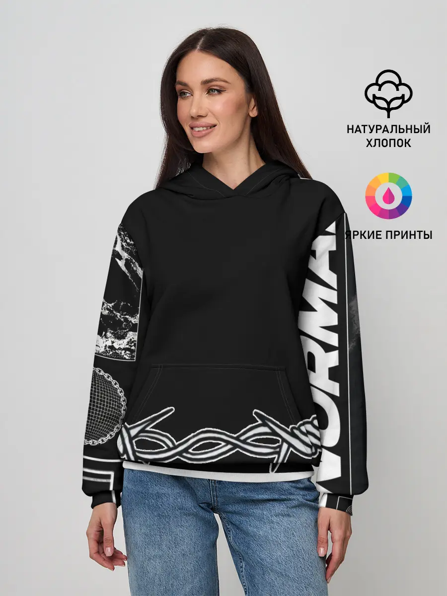 Женское худи / Abnormal