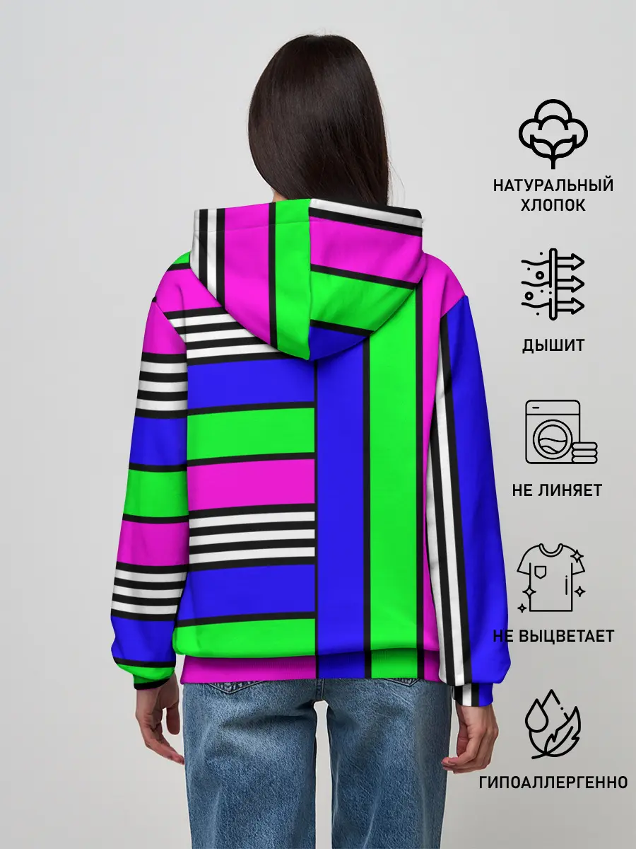Женское худи / Полосатый яркий летний узор