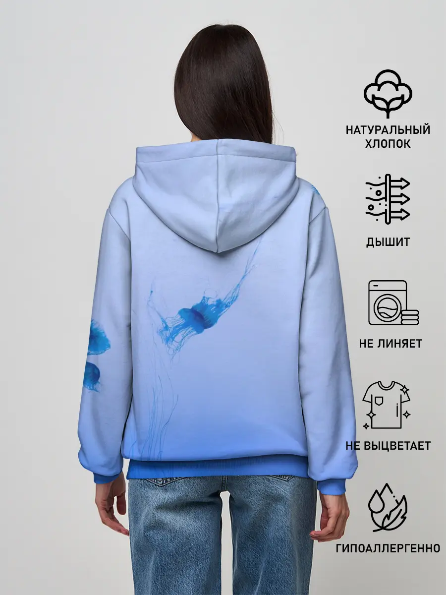 Женское худи / МЕДУЗЫ | ГРАДИЕНТ