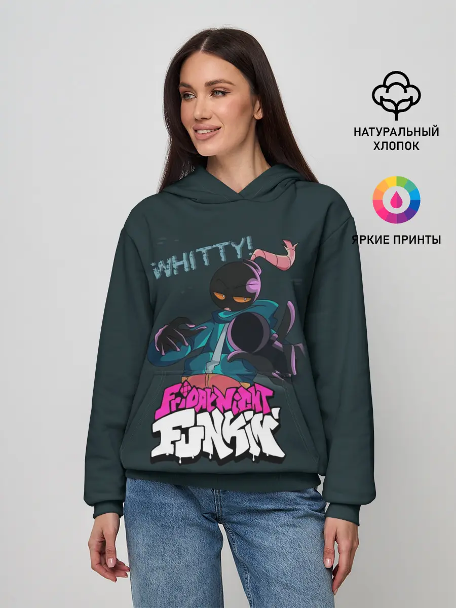Женское худи / WHITTY / УИТТИ FNF