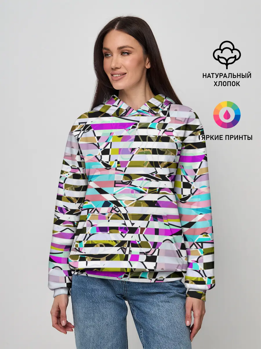 Женское худи / Полосатый абстрактный узор