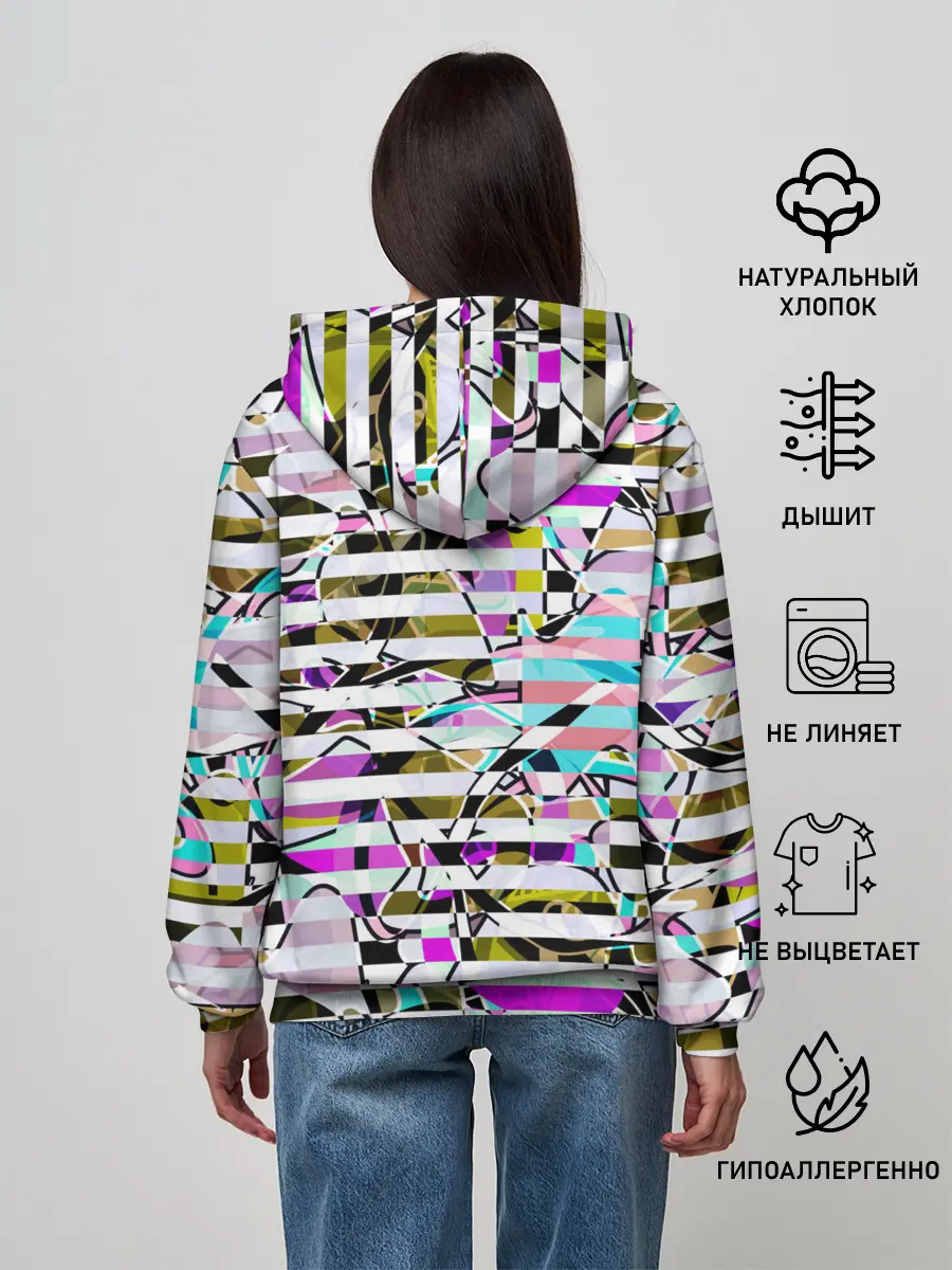Женское худи / Полосатый абстрактный узор