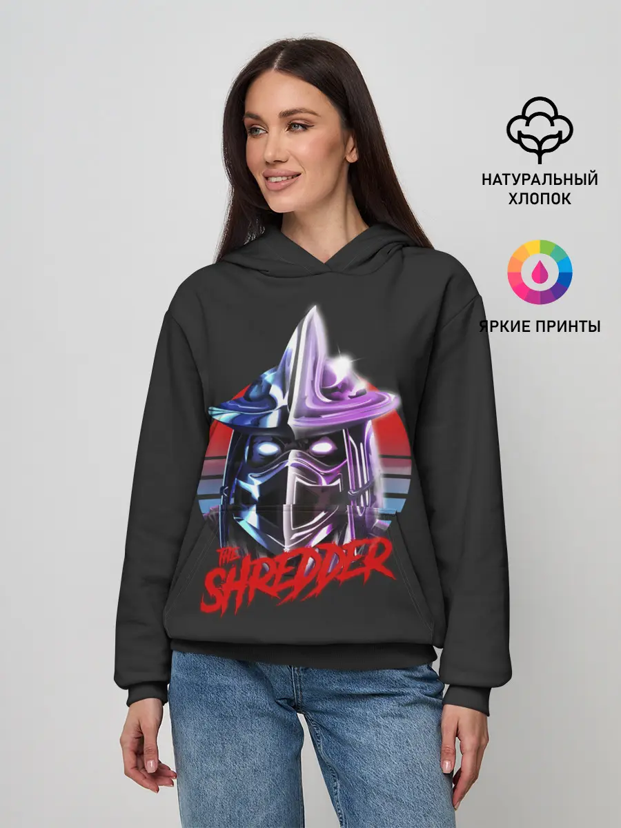 Женское худи / Шреддер из 80х
