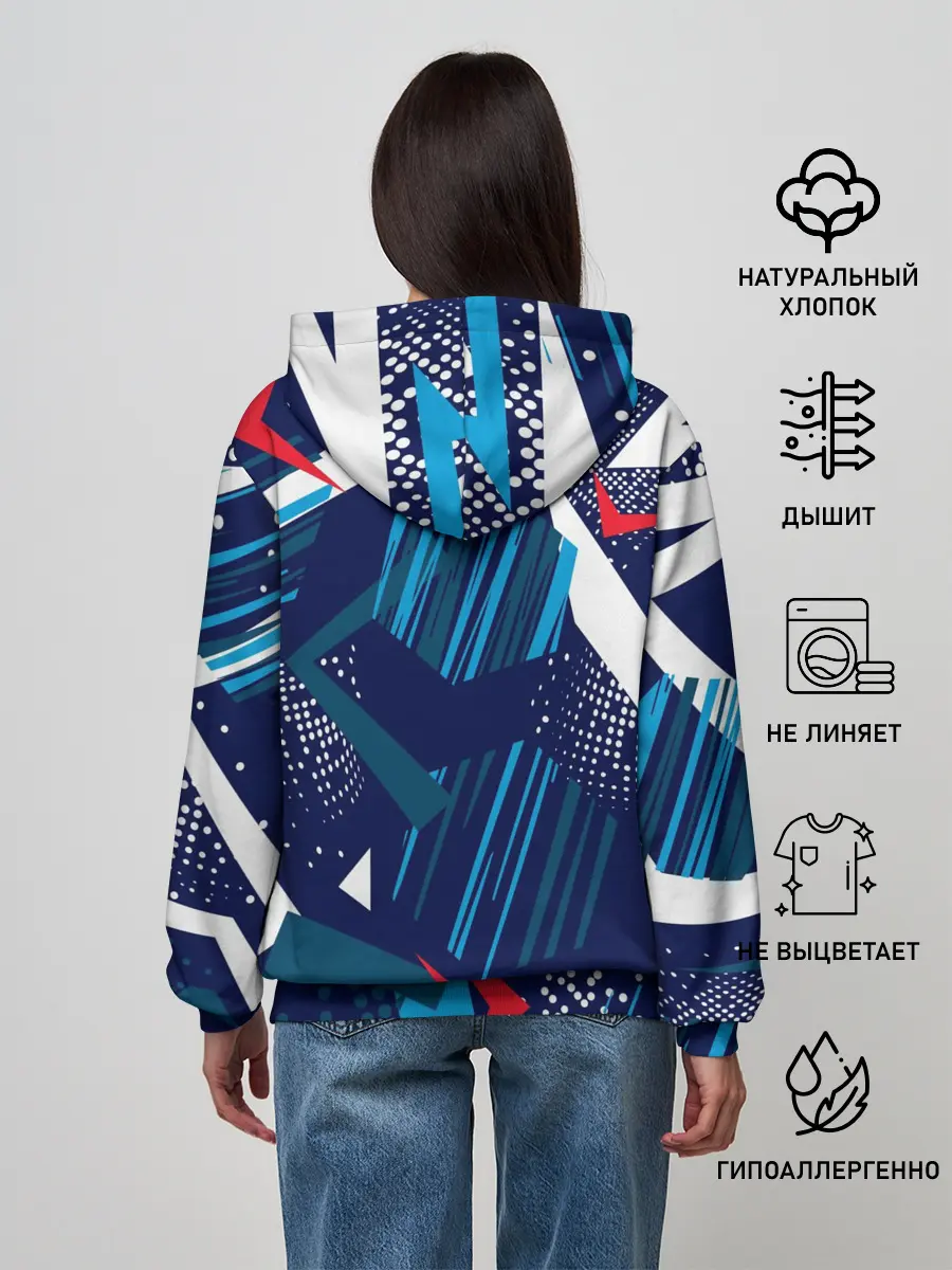 Женское худи / Геометрия