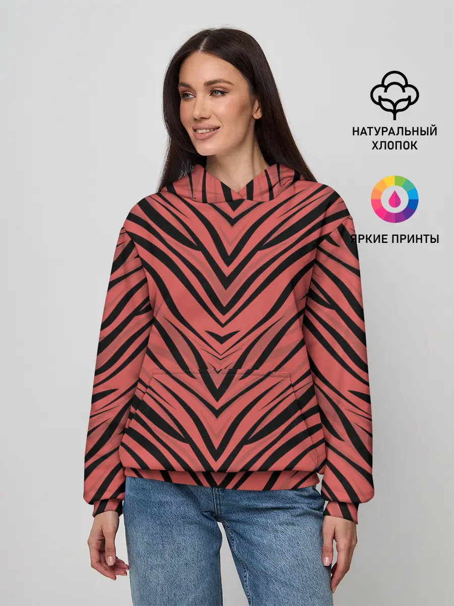 Женское худи / Полосатый тигровый узор