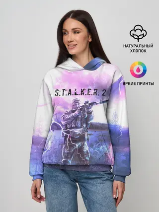 Женское худи / S.T.A.L.K.E.R. 2 | С.Т.А.Л.К.Е.Р. 2