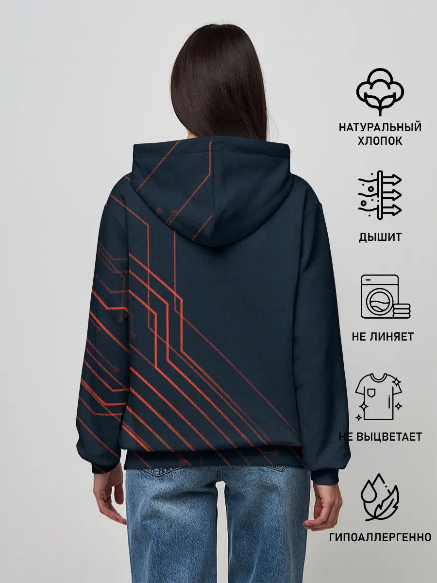 Женское худи / DAYZ | ДЕЙЗИ