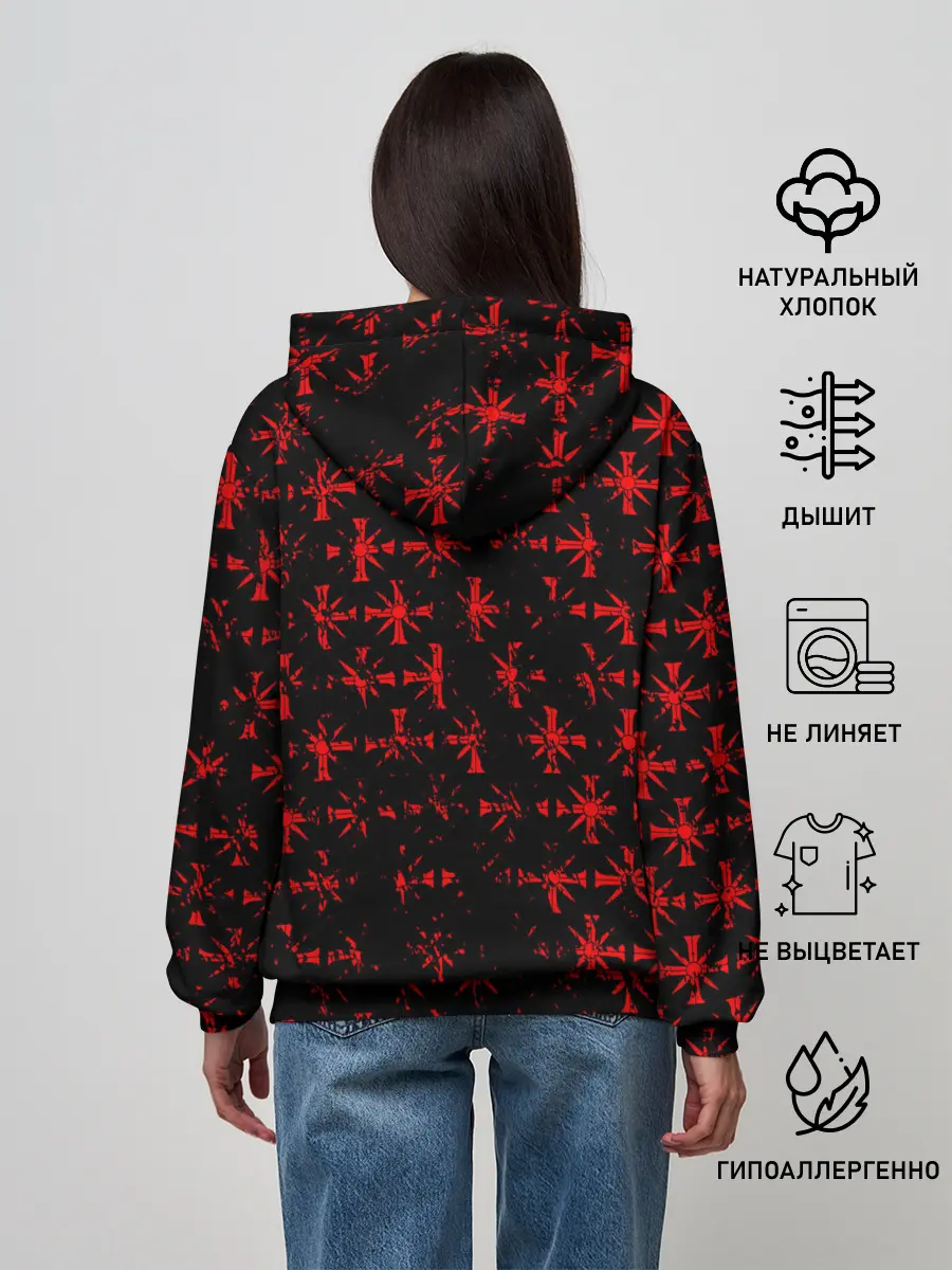 Женское худи / FAR CRY 5 СЕКТАНТЫ / ГРЕШНИК