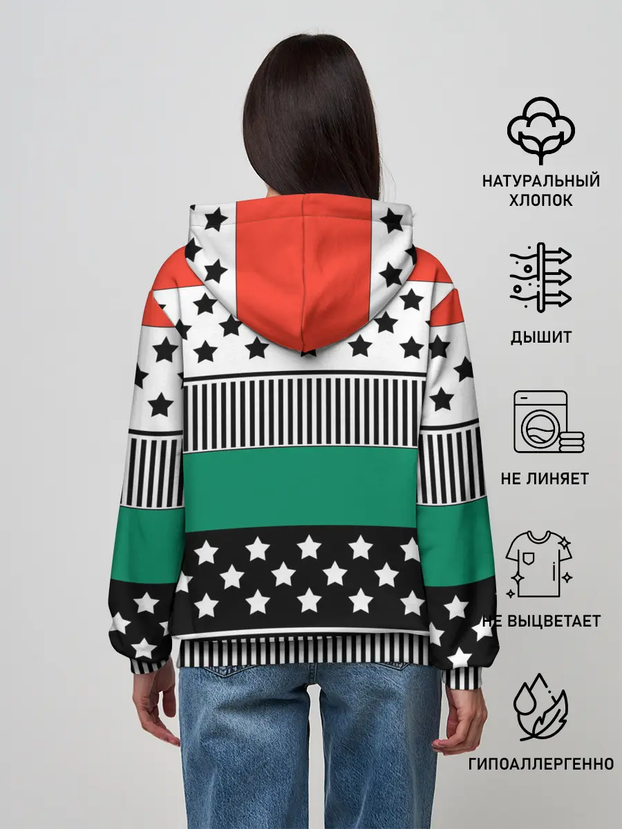 Женское худи / Полосатый звездный узор