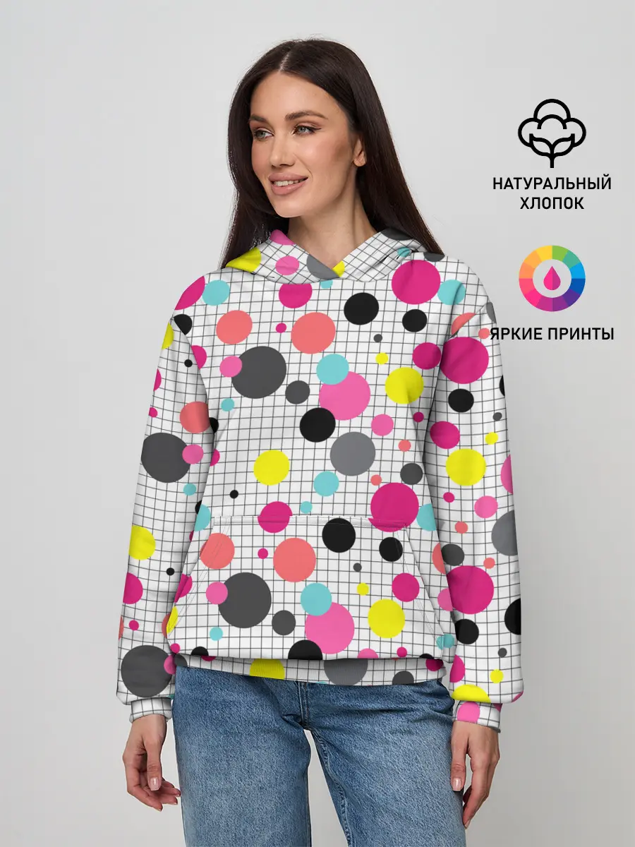 Женское худи / Горох разноцветный.