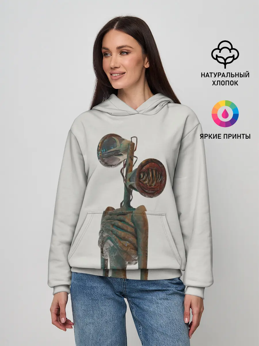 Женское худи / СИРЕНОГОЛОВЫЙ | ХОРРОР