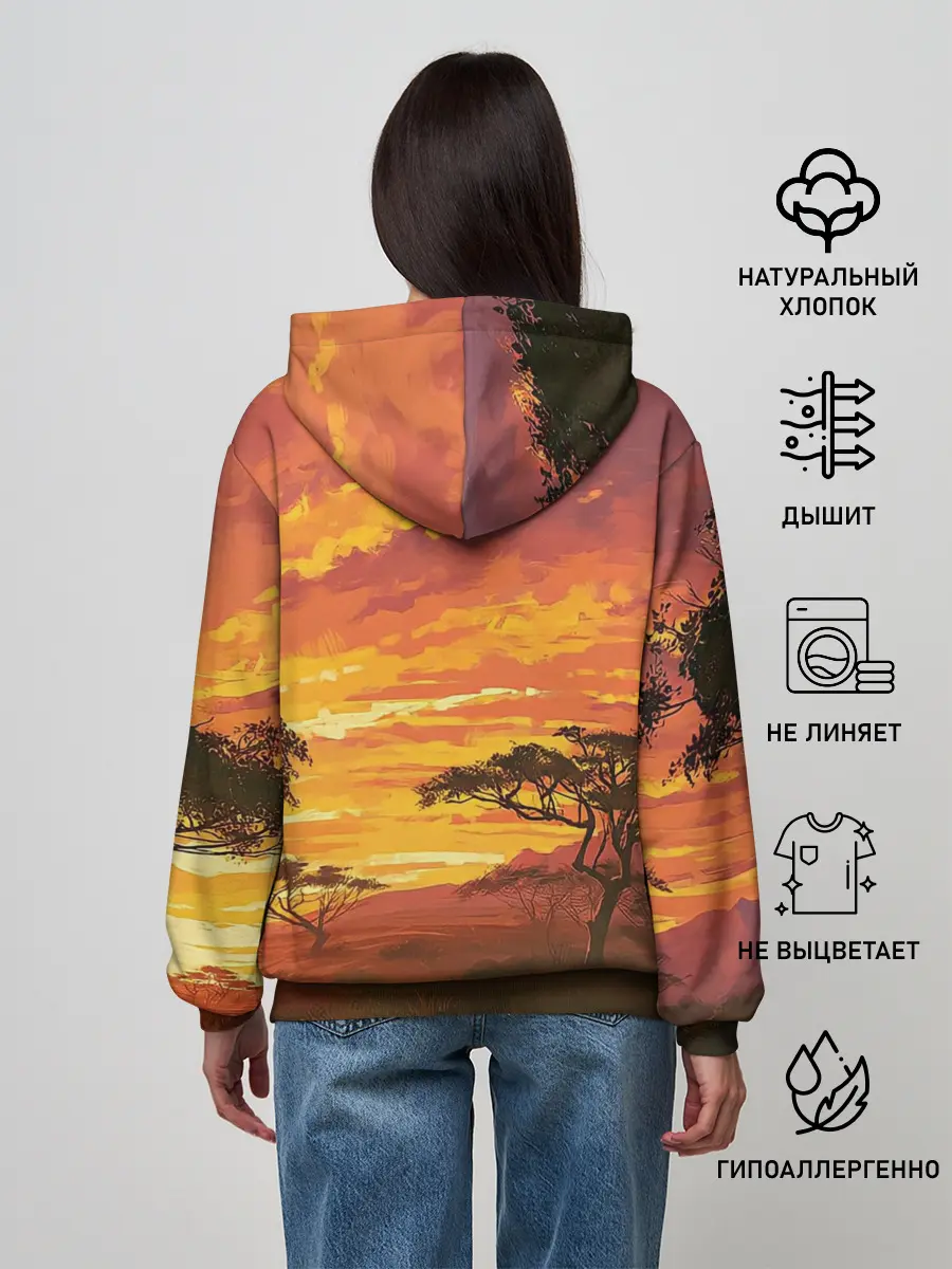 Женское худи / АФРИКАНСКАЯ САВАННА