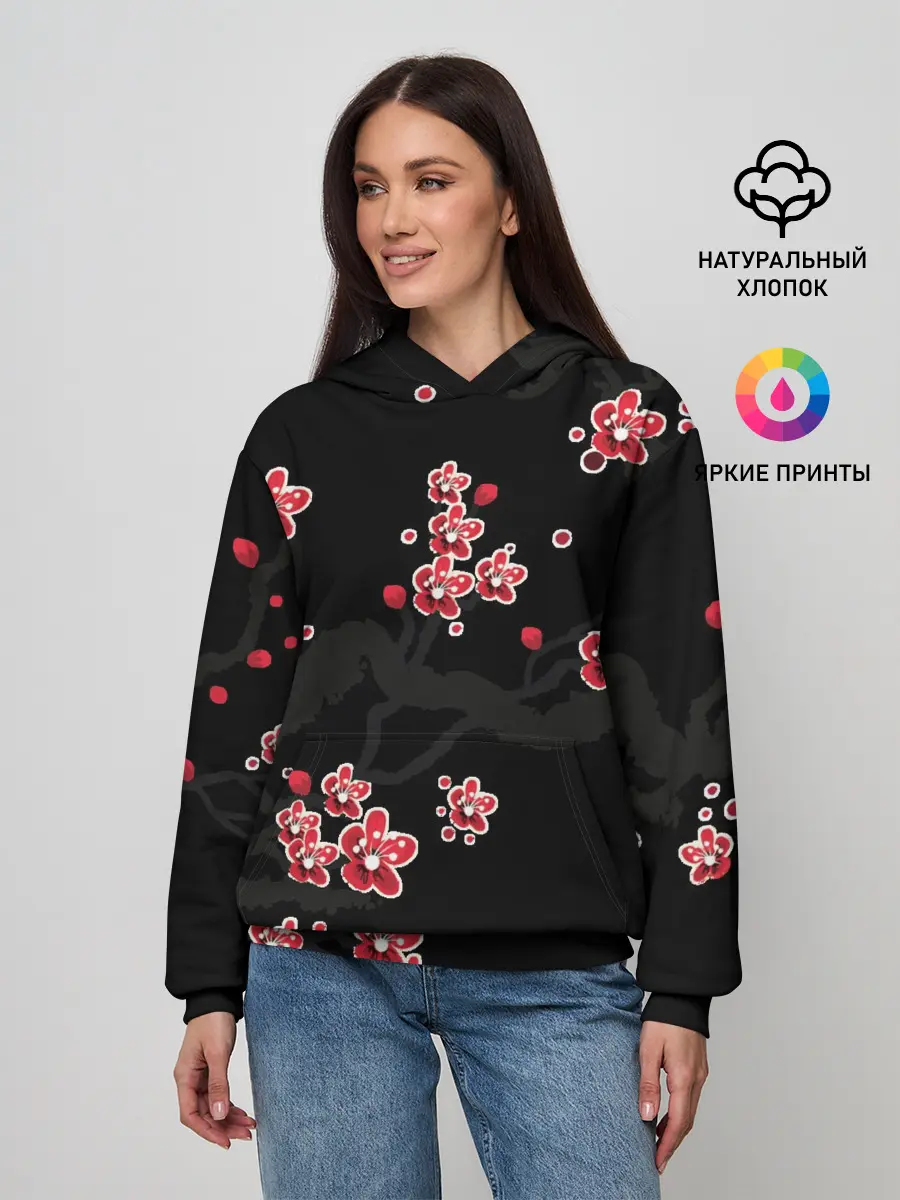 Женское худи / САКУРА ЦВЕТЁТ И БЛАГАУХАЕТ