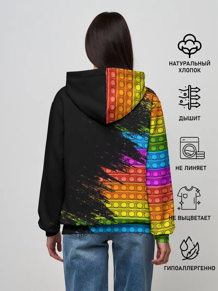 Женское худи / ИГРУШКА POP it | ПОП-ИТ