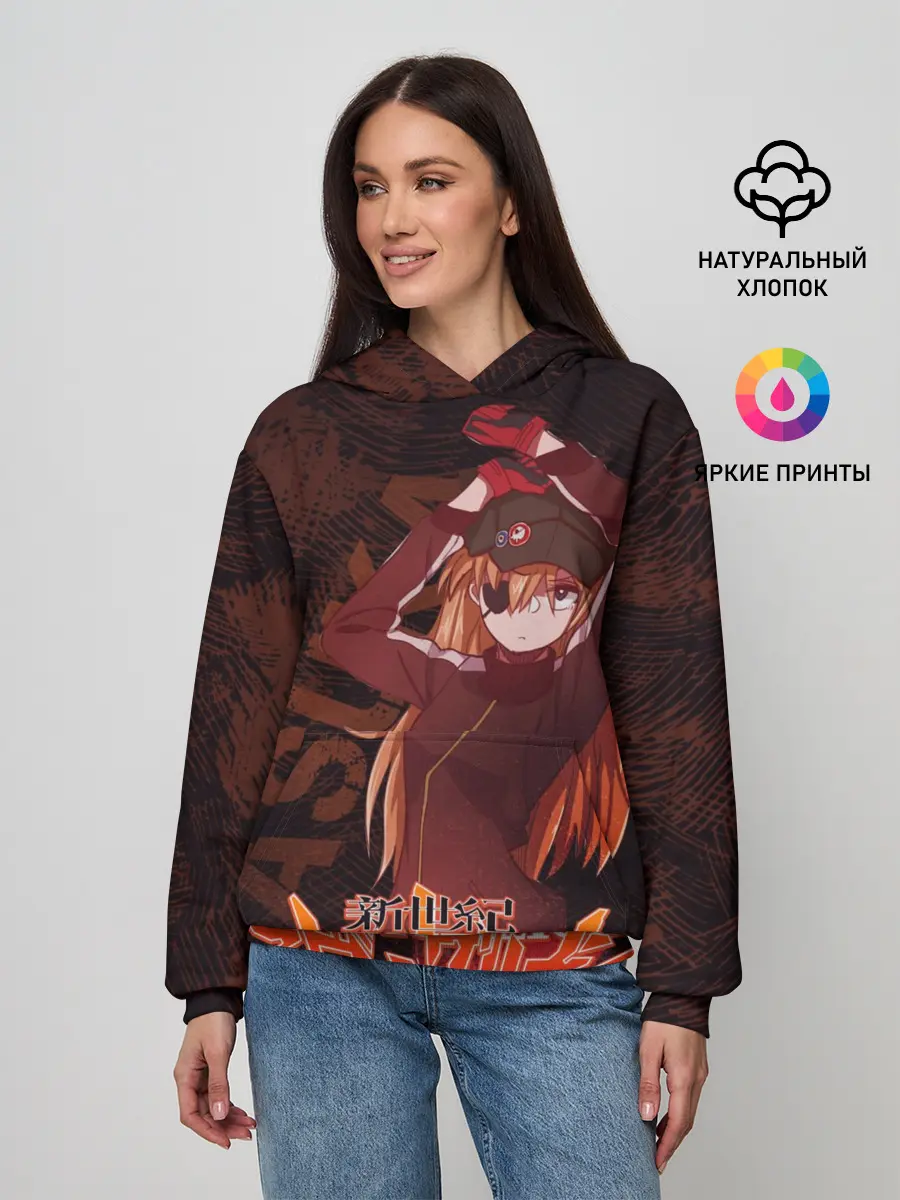 Женское худи / Аска Евангелион