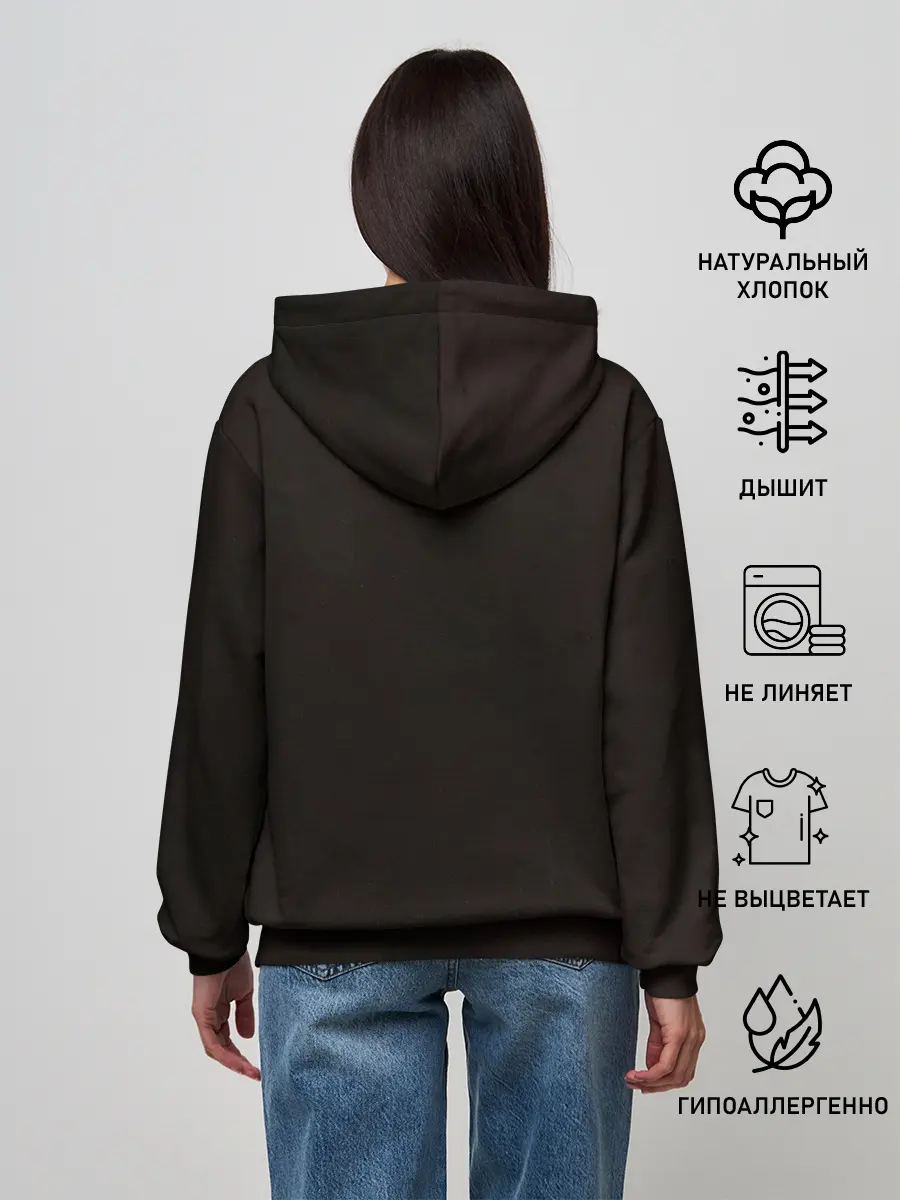 Женское худи / Агата Кристи СкаZки