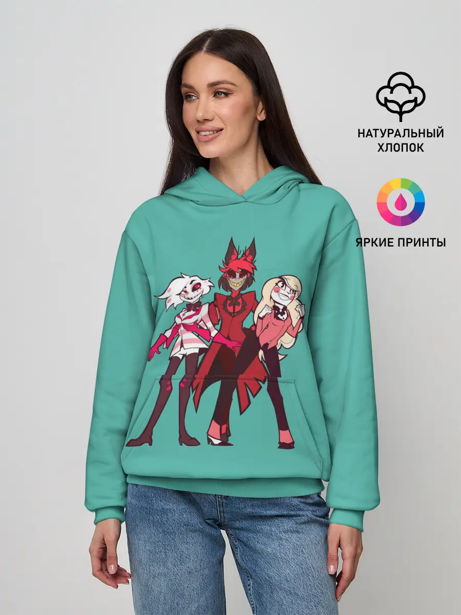 Женское худи / Команда Хазбин