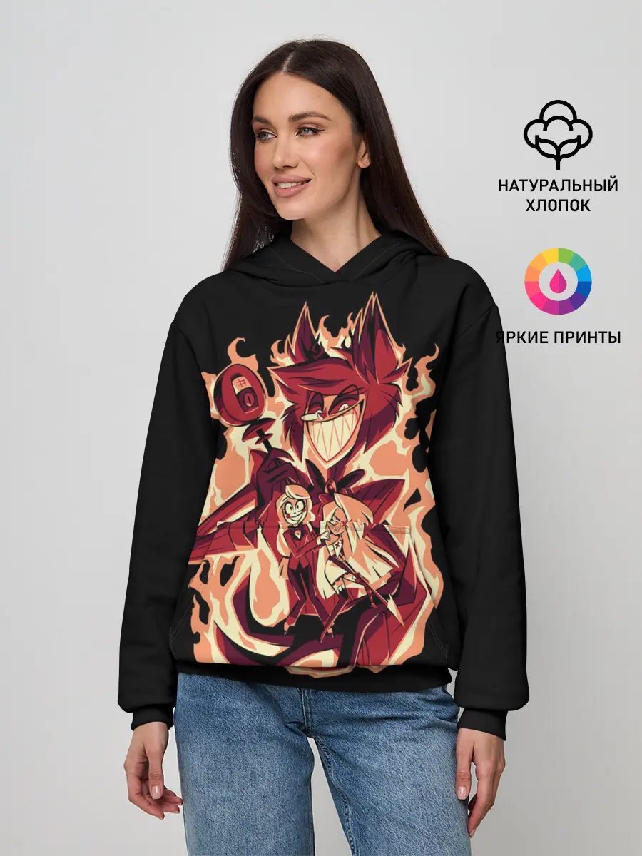 Женское худи / Добро пожаловать в Хазбин
